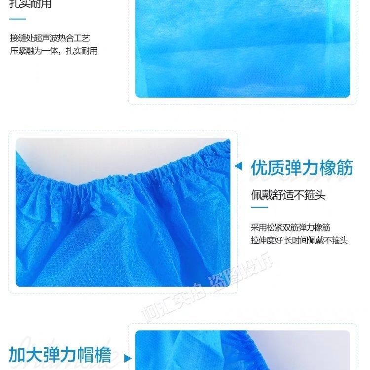 帽子圆帽厨房医生防尘头套无菌工作无纺布护士一次性帽子餐饮跨境|undefined