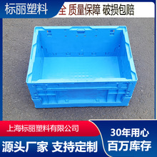 s903�۵������� 435*325*210�۵���������ת����ת�����ϵ��