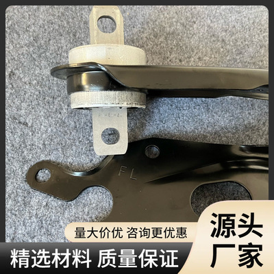 84175532 841755531 Применимо к детектору Buick Chevrolet Gmc Control Arm