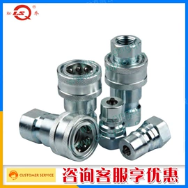 其他液压元件;液压泵;换向阀