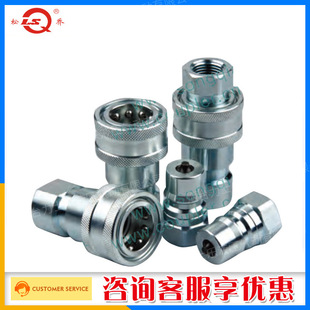 �㽭�Ɇ�LSQ-S2�_�]ʽҺ�����ٽ��^��Q���^��ԃ�ͷ��Ѓ���