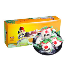 红太阳咸鸭蛋高邮咸鸭蛋10枚盒批发端午节款款批发65g*10