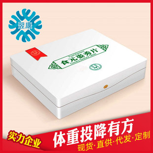 �c��Ƭ ���S��������п�ʳ�pʳ���߽���Ƭ����ͪ��ܿ��Ƭ