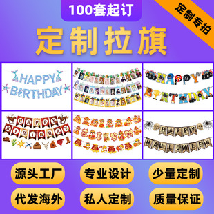 Դ�^�S�Ҷ��������Ɍ��b����f�}���}�Q�������Ɍ�����M������