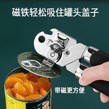 ���P䓹��^�_���������๦���_�w���f�������_ƿ�����^��Ҭ�{