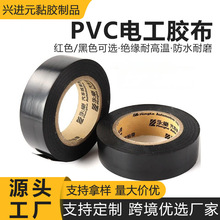 �F؛��ɫ늹��z����ˮPVC늚�^���zOEM�N�Ƹ�ճ�ܷ�Ӻ�늹��z��