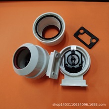 T8防水灯座G13鱼缸灯座T8打镙丝防水水族箱灯座CQC CE