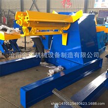 ����Һ���_��C䓎����Ϸ��ϼܷž�C���Ͳ��ϼ��d5��/10��