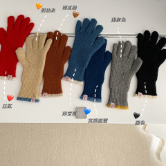 Cotton Gloves for Women in South Korea, Autumn/Winter Cute Insulated Riding Knitted Wool Fingerless Touch Screen Mobile Phone Student