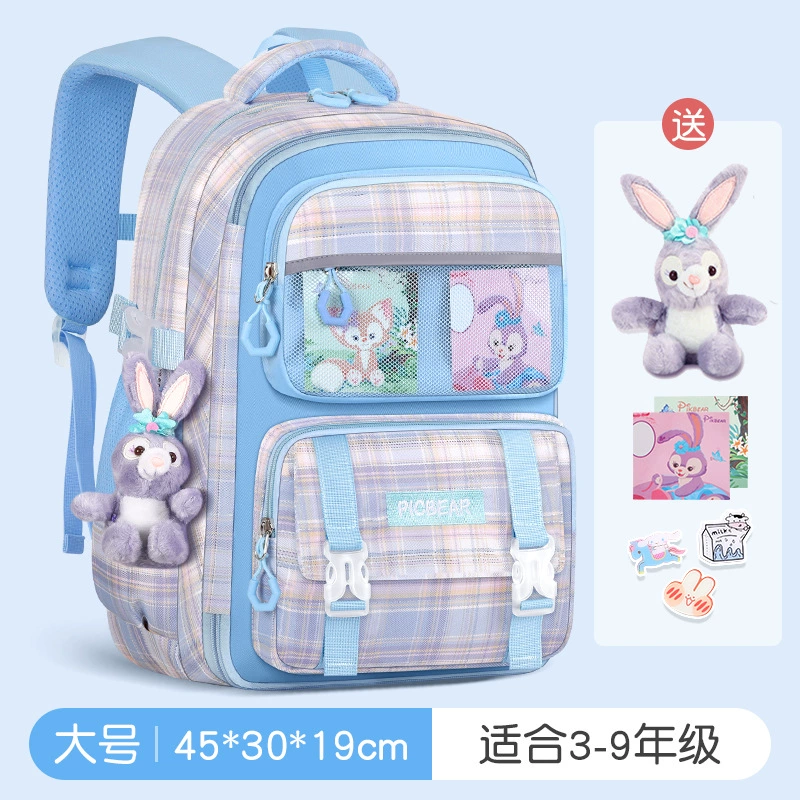 School bag, children's backpack lightweight, spine protection