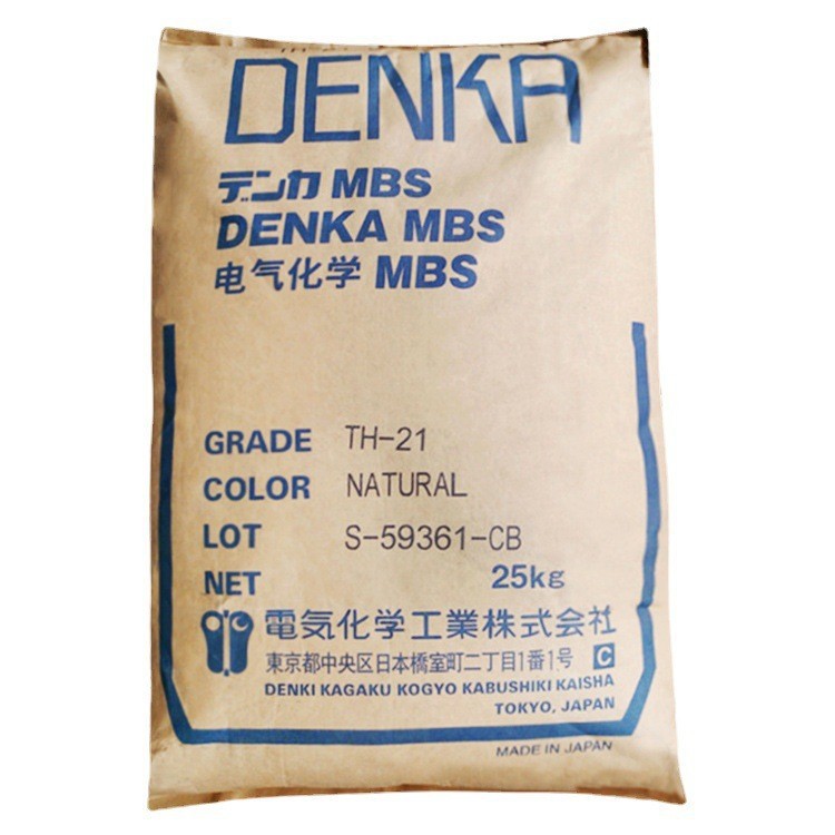 供应abs塑胶原料 日本电气化学TH-21透明abs原料食品级abs粒子