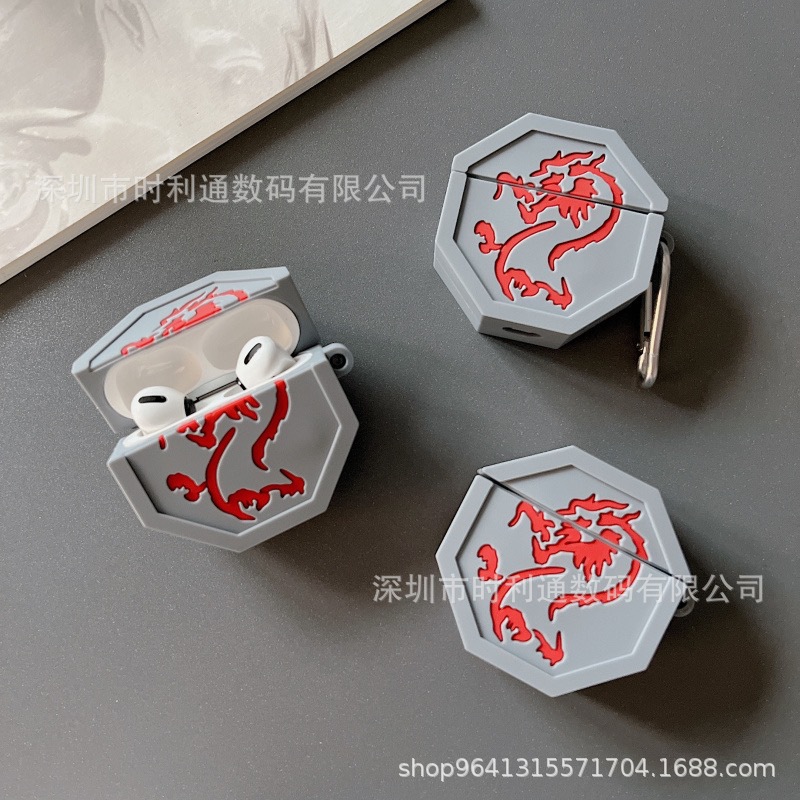 1257GY model  + ¥1.59 