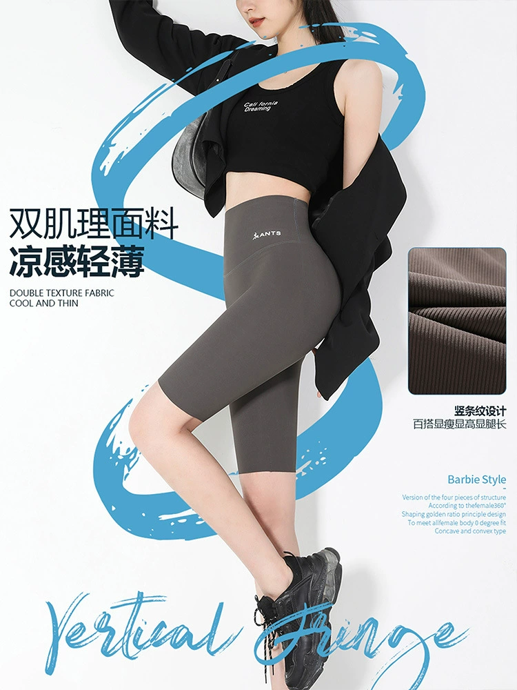 Silk shark, trousers, thin leggings