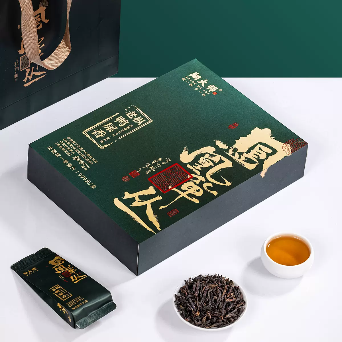 潮州凤凰单枞绿茶鸭屎香礼盒品装送礼茶叶蜜兰香乌龙茶老树