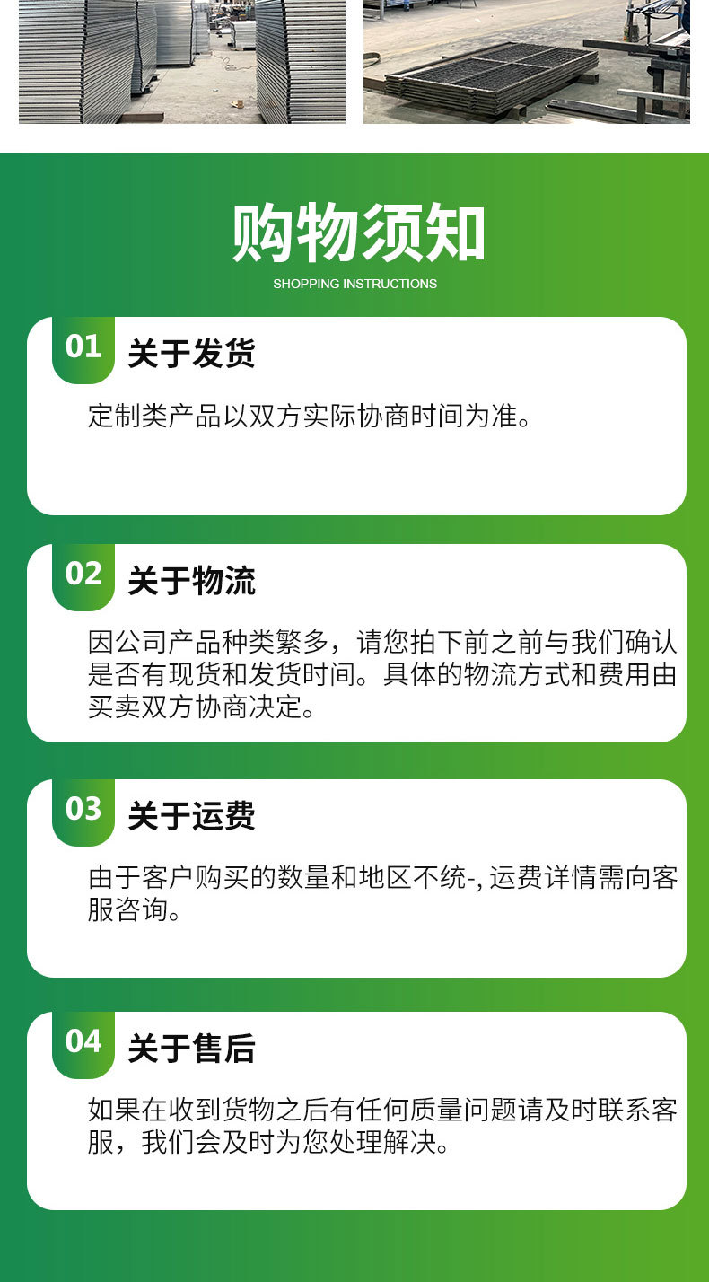 双边详情_12.jpg