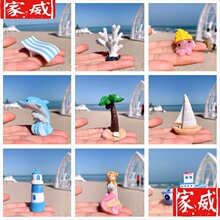 �~�״�΢���^����ˮ����С�����~С�[��ֲ�ﺣ�d�����~���쾰�b�