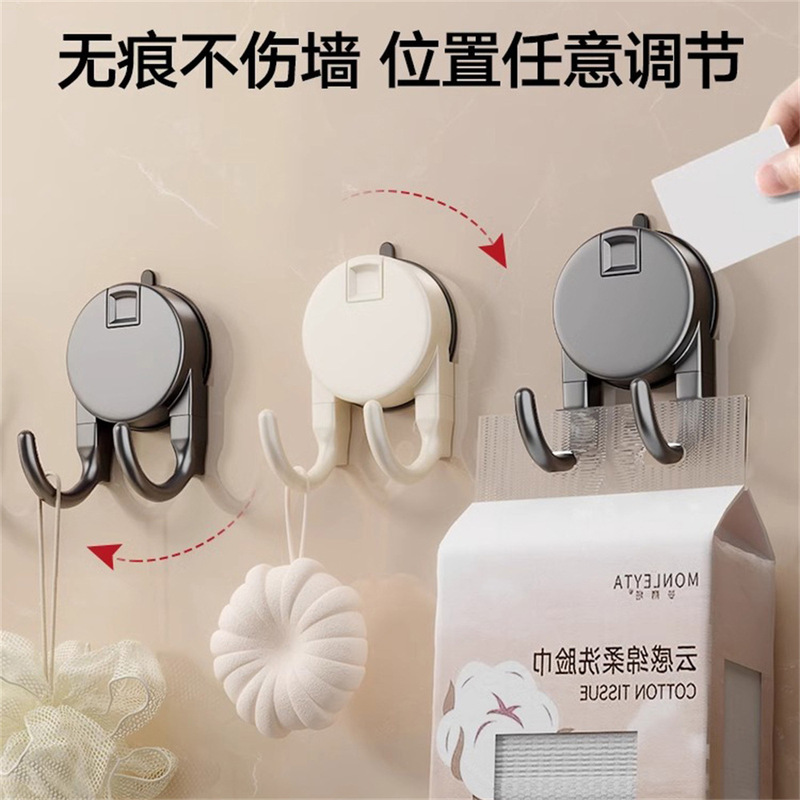 吸盤ペーパータオルダブルフック吊り下げ多機能ポータブルペーパータオル強粘着フックトイレキッチンバスルームハンガー|undefined
