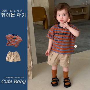 ��ͯ�ļ����b��ͯ����l�yt��1���b���e��ѝ�к����Ŀ�ɼ���ͯ�b