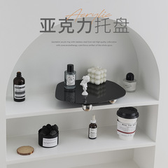 Acrylic Tray INS Home Decor Scented Ornament Base Photography Backdrop Photo Prop