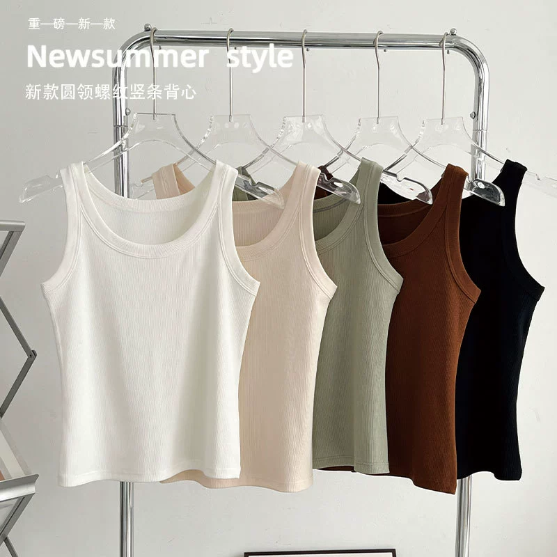 Женская охлаждающая майка из ткани Tianzhu, удобная и стройнящая майка-камизоль с U-образным вырезом, универсальная для весны и лета.