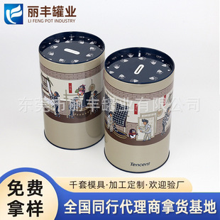 �A�΃��X�� �F�|���X�� ֱ��135�A�΃��X�F�� �R���F��ͯ�����F��