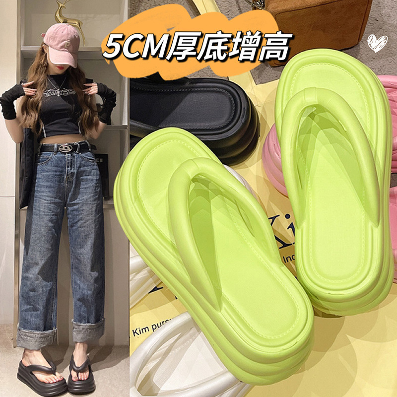 두꺼운 슬리퍼 여성의 여름 단색 Thong Flip-Flops Ins Cyber Celebrity Shit 학생들이 강화 샌들을 착용하는 느낌