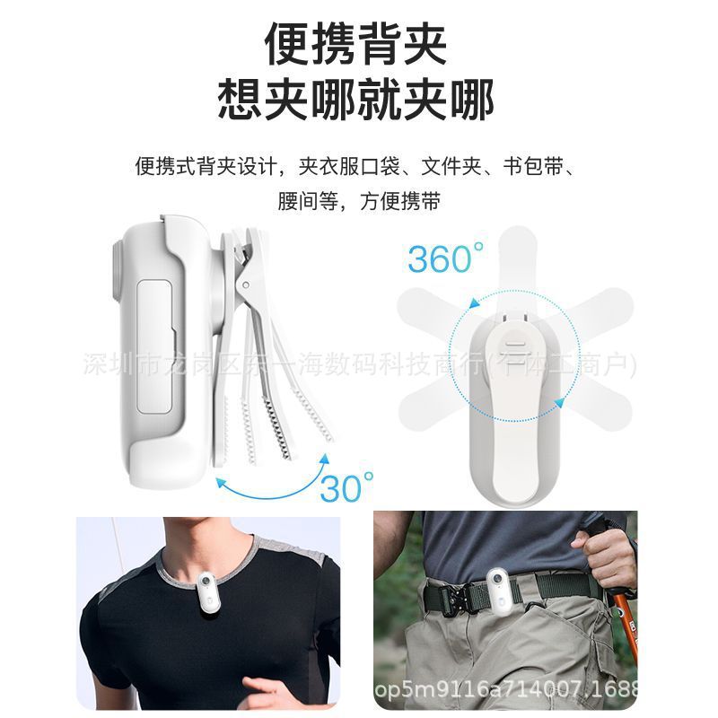 Inventario pulgar andar cámara WIFI succión back clip H88 registro de pulgar deportivo mascota vlog portátil