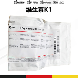 �S����K1 5% ֲ������� �I�B������ VK1 �F؛���lCAS̖��84-80-0