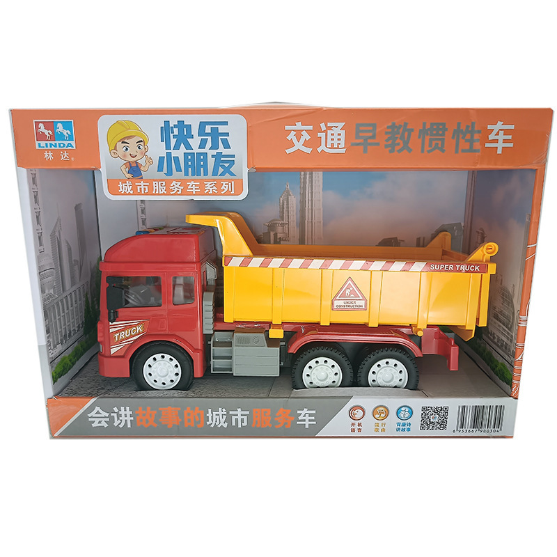 Linda historia contando la inercia del coche de juguete de los niños ingeniería de la música coche de bomberos policía coche mezclador camión vehículo todoterreno al por mayor
