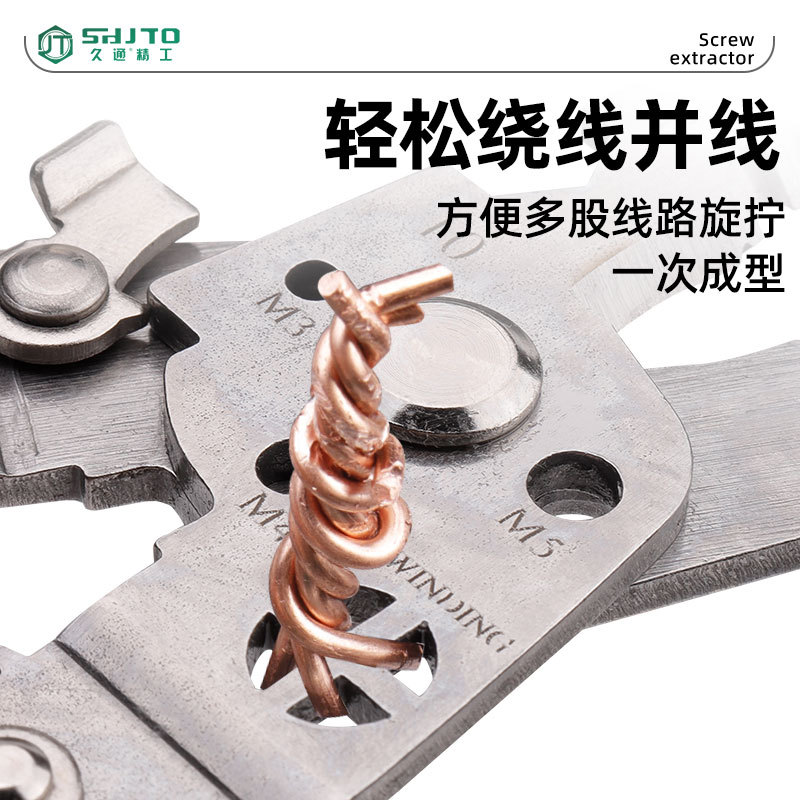 Los fabricantes venden al por mayor alicates de engarzamiento de línea de cizalla eléctrica multifuncional resistentes al desgaste alicates pelacables plegables de prueba eléctrica