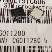 STM8L151C6U6 SKY77592-21 TPS62260DRVRG4 TLV71210DSER