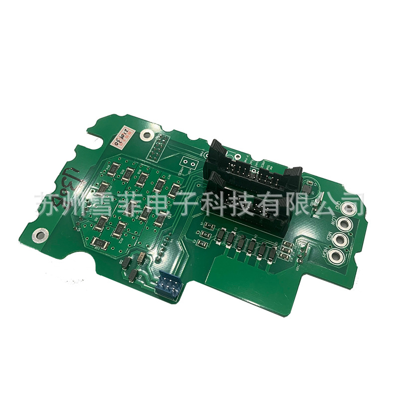 589632 伟迪1530B型墨芯板 适用于伟迪喷码机配件