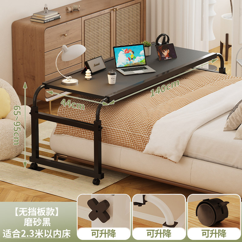 배플없이 프로스트 블랙 140*44