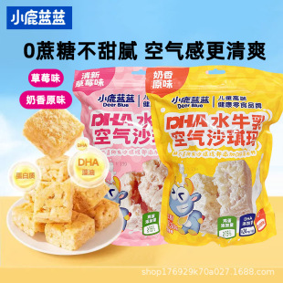 С¹ ��ͯ0����ˮţ��՚�ɳ�����u�����y���c������ʳ�