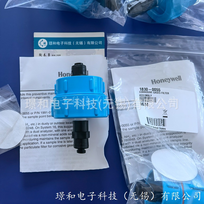 微信图片_20240830140339