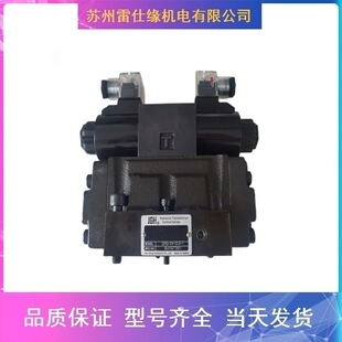 �����ATOS����˹��ȦSP-COUR-110RC/10 ���܏� �gӭԃ�r