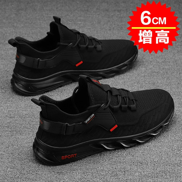 Black and Red 【Increasing money】