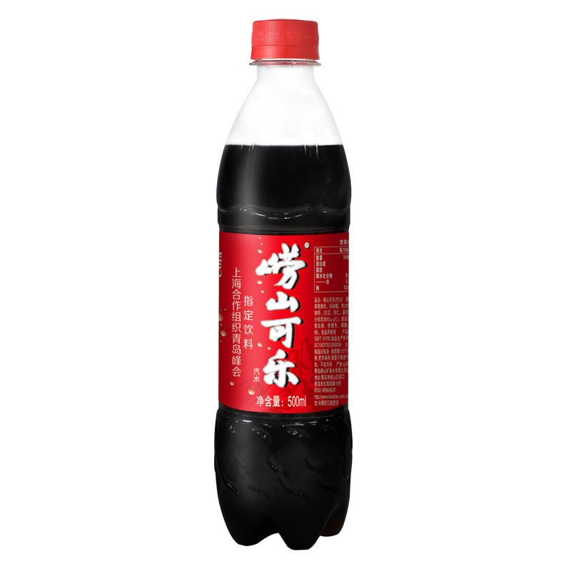 老山コーラ 炭酸飲料 国産コーラ 500ml×24本 フルボックス|undefined