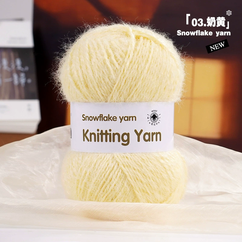 Качественная шерстяная бархатная crochet, ручная работа иглой, вязаный шарф, шляпа, со снежинками, 3 мм, DIY