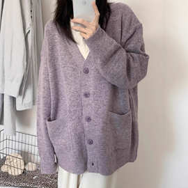 慵懒风紫色毛衣外套女春秋冬季新款V领针织开衫宽松纯色上衣eBay