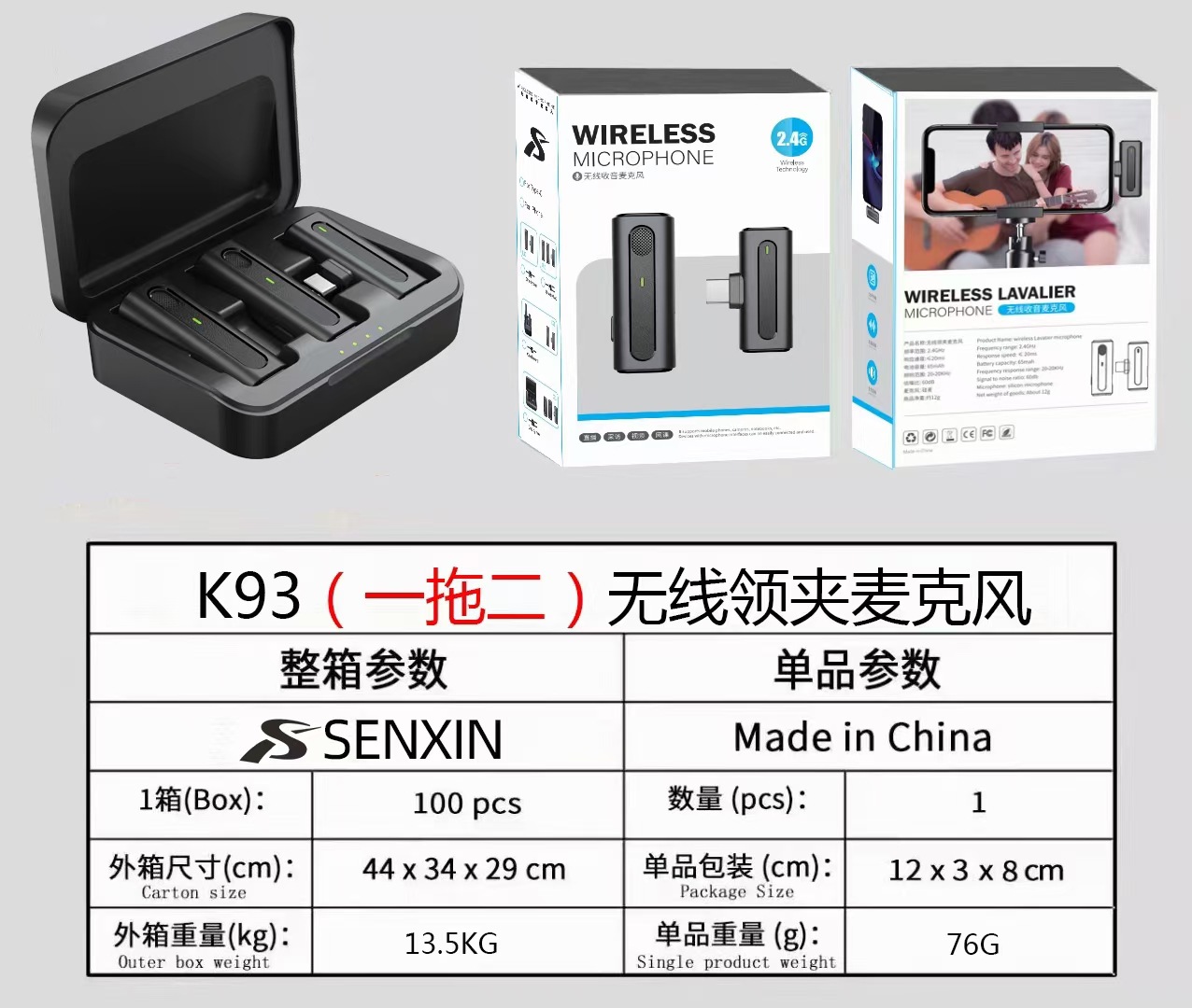 mmexport1686107005166