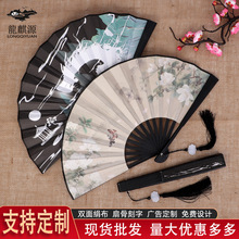 8�����������lӆ�������K�������L�Ԛ������Нh���赸���Ӈ��L