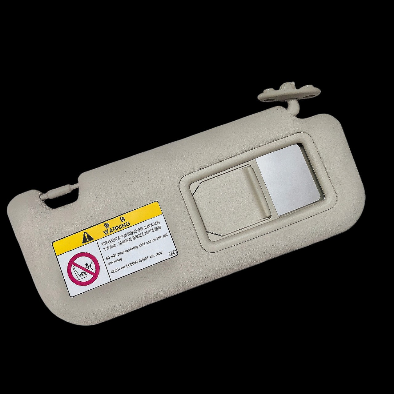 Suitable for the New Corolla Models 19-24, Sun Visor Front Light Shield 74320-02F50-A0
