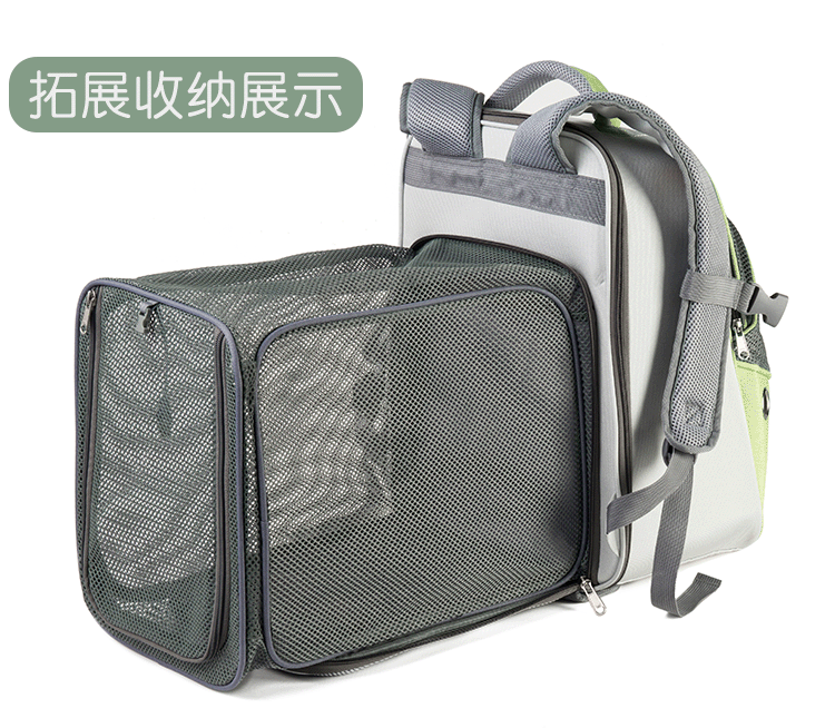 067-GIF-放产品信息前吧