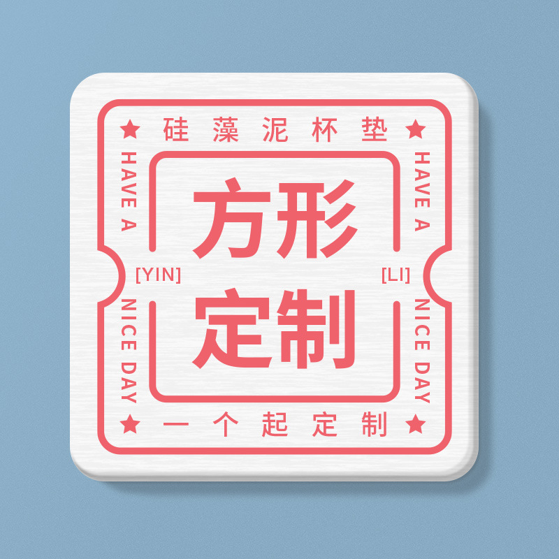 Taza de cerámica personalizada absorción de agua antideslizante taza de café taza de té taza de agua logotipo impreso patrón personalizado