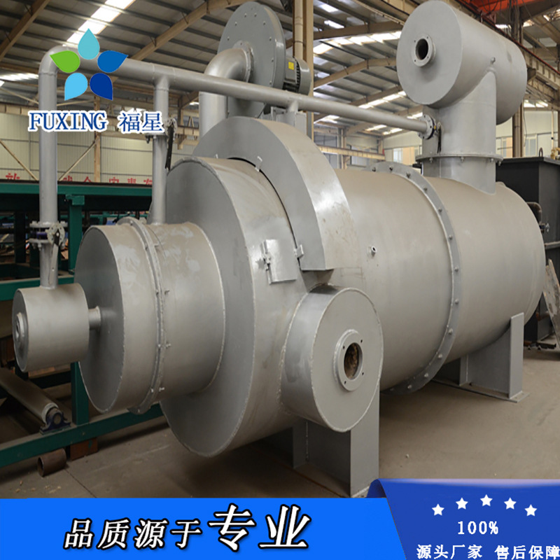 化工工业垃圾废弃物焚烧炉   回转窑式垃圾焚烧炉