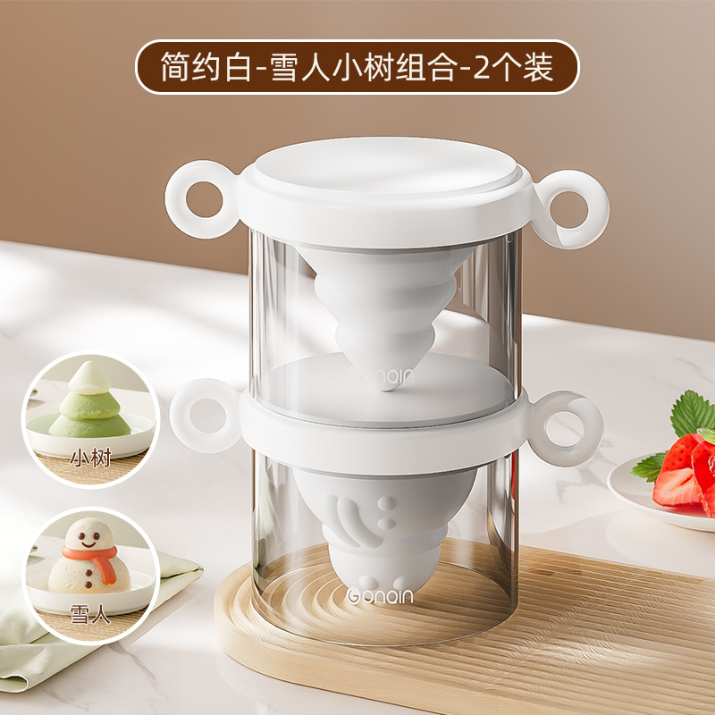 Molde de helado de Kouqin, silicona de grado alimenticio, paletas de helado caseras, paletas de helado, paletas de queso, abrasivos caseros para niños