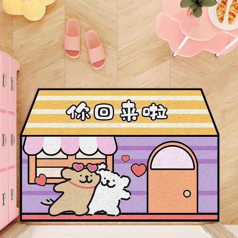 Cute Kitty Silk Loop Doormat for Entryway, Dirt-Scraping Foot Mat, Stain-Resistant Non-Slip Mat, Customizable Entry Door Mat