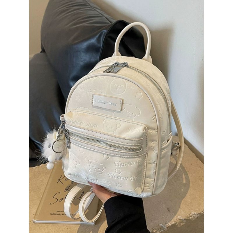 Fashionable Travel Small Bag for Women, New Style, Versatile Student Backpack, Backpack for Work and Outing