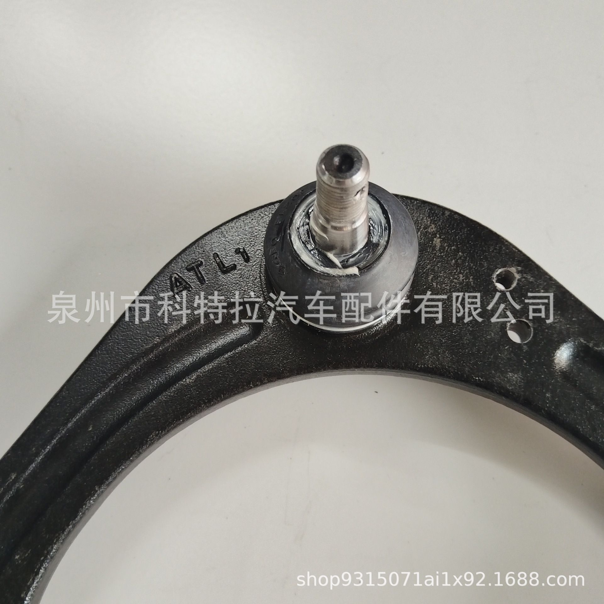 Suitable for Changan Kaicheng F70 Lower Swing Arm Pc201060-0601 Pc201060-2001